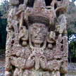 estela Copán