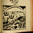 comienzo Libro XII