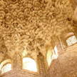 cupula Alhambra