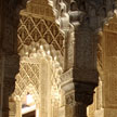 patio leones Alhambra