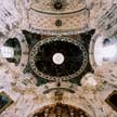 cúpula Cartuja