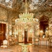 salón Palacio Real