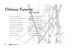 tabletspring2005_Page_16
