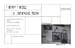 tabletspring2005_Page_23
