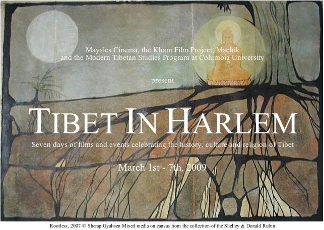 Tibet in Harlem