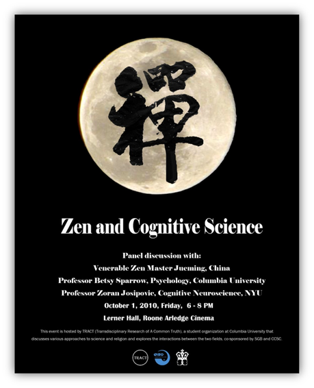 Zen and Cognitive Science