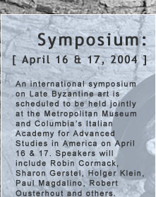 Symposium: April 16 and 17, 2004