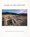 Guide to Phlamoudhi