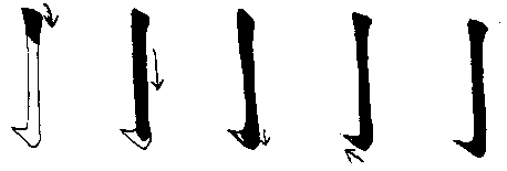 Hook Stroke
