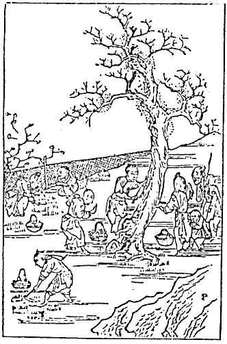They Strip Off the Bark of Trees