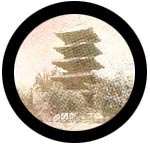 Click here to return to Main Religion Page