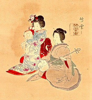 Two geisha