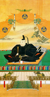 Tokugawa Ieyasu