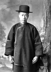 Studio Portrait of a Chinese-American Man, 1890-1920