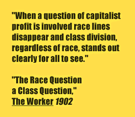 Accommodation vs. Reform