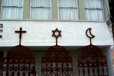Israel religion