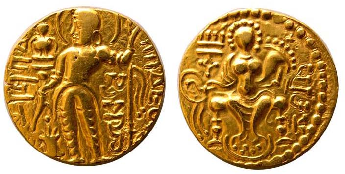 gupta gold coins