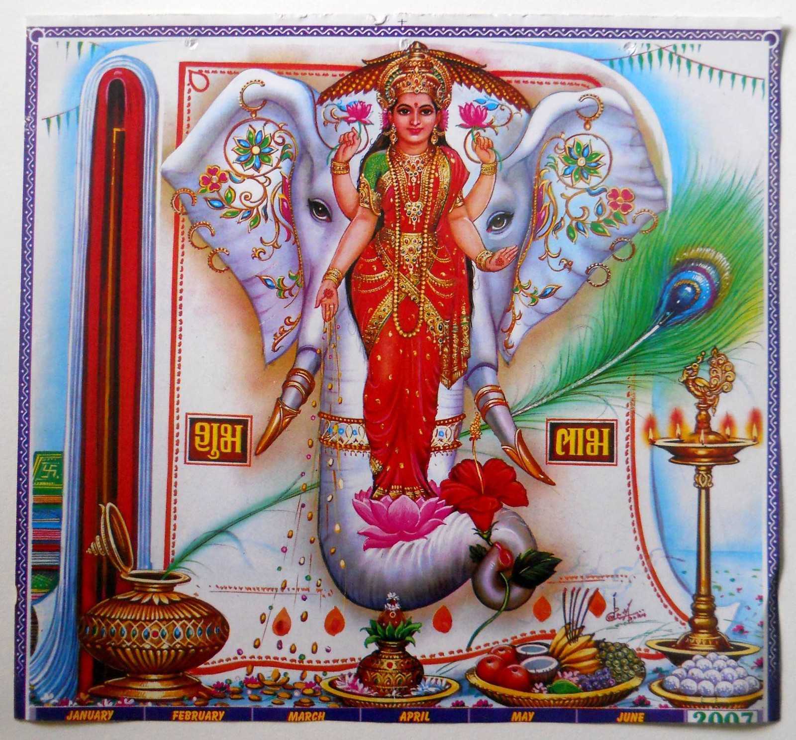 Lakshmi Laxmi Tantra Shakti 3 KG 35 cm Brahma Ramayana Shiva Rama Ganesha 