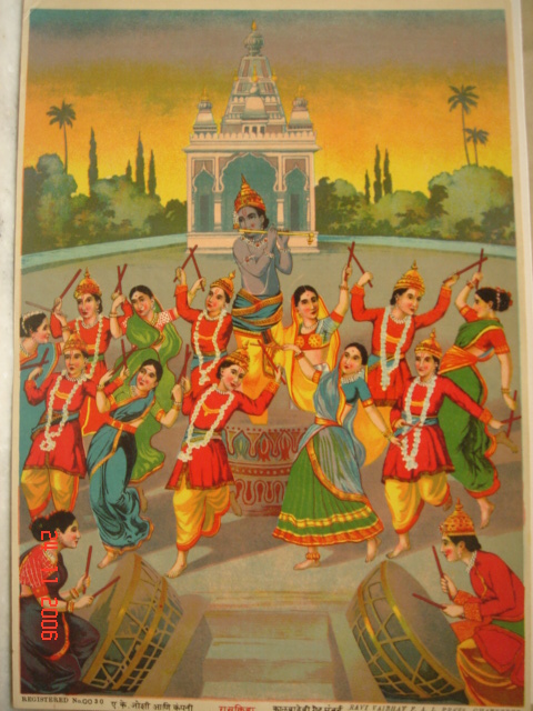 Bagan Krishna dancing with Gopis 1895 Classic Indian Art 250gsm Poster