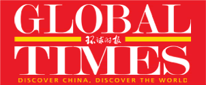 Global-Times-Logo.png