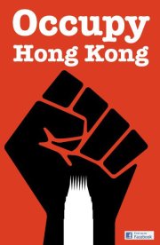 HK_facebook.jpg