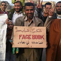 facebook-in-egypt.jpg facebook-in-egypt.jpg