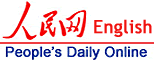 top_logo_e.gif