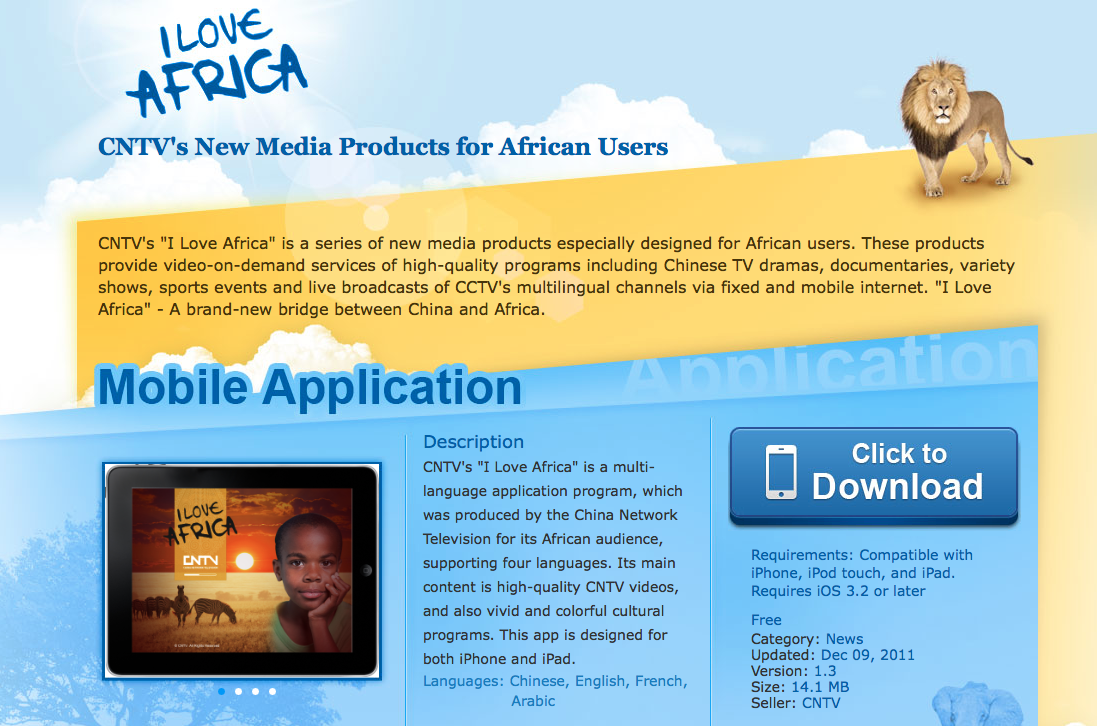 Screen Shot 2013-12-03 at 1.48.46 AM.png