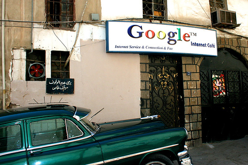 Syria_internet_cafe.png Syria_internet_cafe.png
