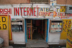 baba_internet_cafe_3.jpg