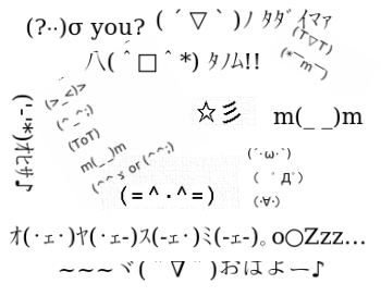 emoticons.jpg