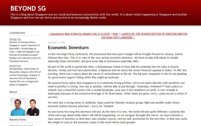 One of FM Yeo's blogs