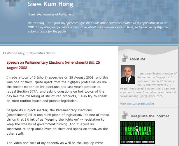 kumhong.jpg