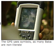 Baka_handheld.jpg