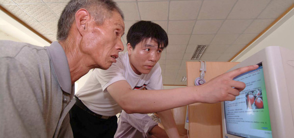 atla-2004-china-evergreen.jpg