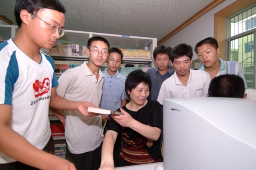 library_mgmt_sw.jpg