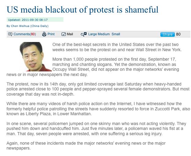 china-daily-us-media.jpg