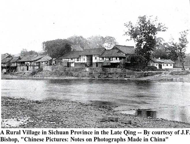 1014_qingruralvillage