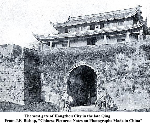 1016_citywall_hangzhou