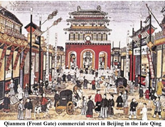 1016_commericalstreetbeijing2