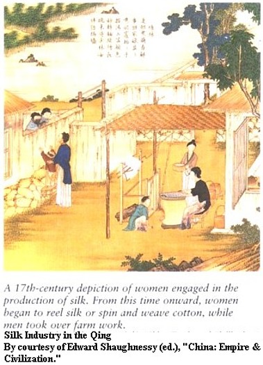 1021_industries_qingsilk