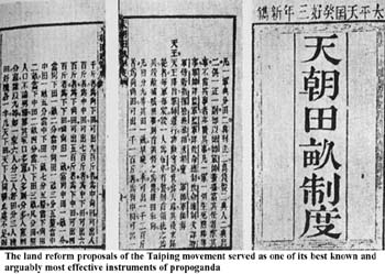 1104_taiping_propoganda