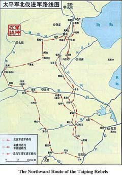 1104_taipingnwroute