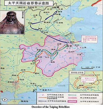 taiping rebellion essay taiping rebellion essay