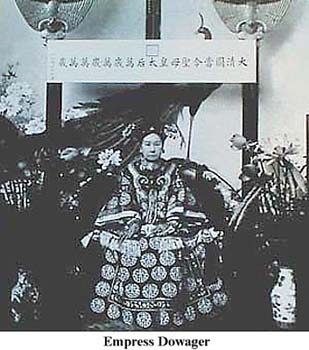 1118_empressdowager