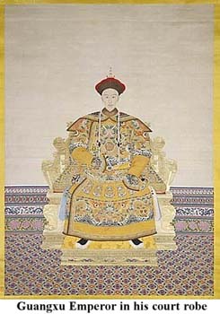 1118_guangxu_chaofuxiang