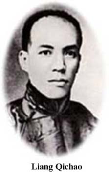 1118_liangqichao