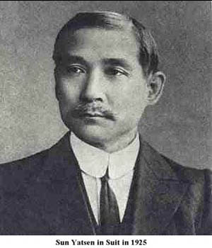1202_sunyatsen