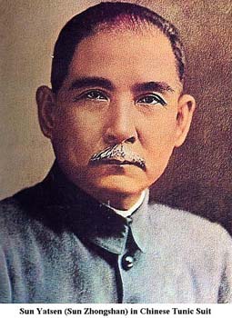 1202_sunyatsen2