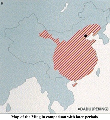 904_ming map_compare_ later_china